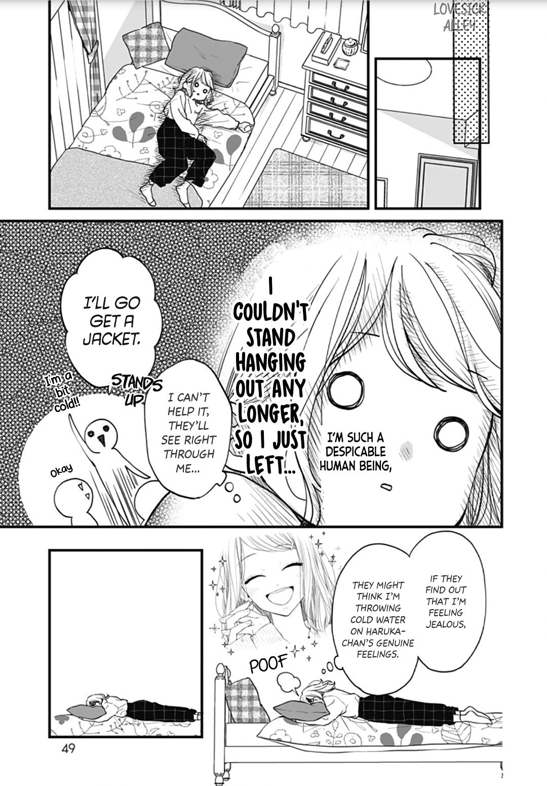 Miniamaru Kareshi