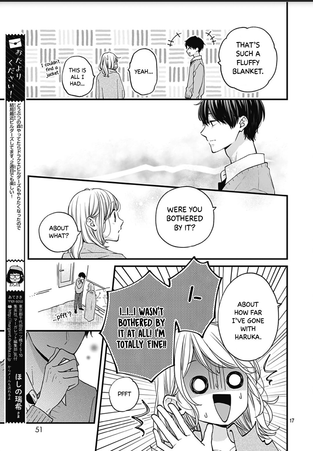 Miniamaru Kareshi