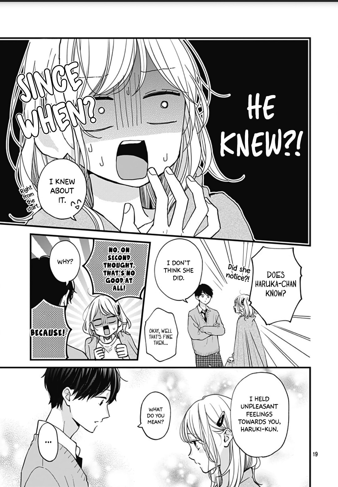 Miniamaru Kareshi