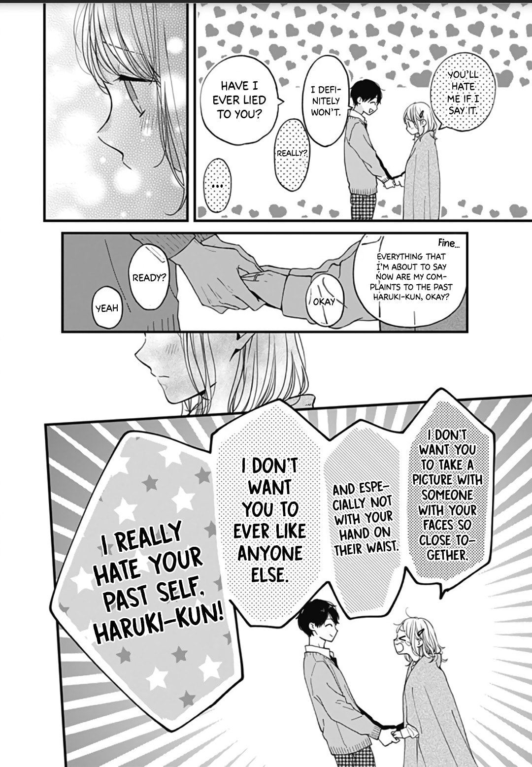 Miniamaru Kareshi