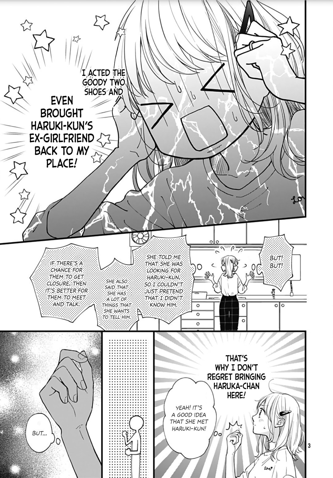 Miniamaru Kareshi