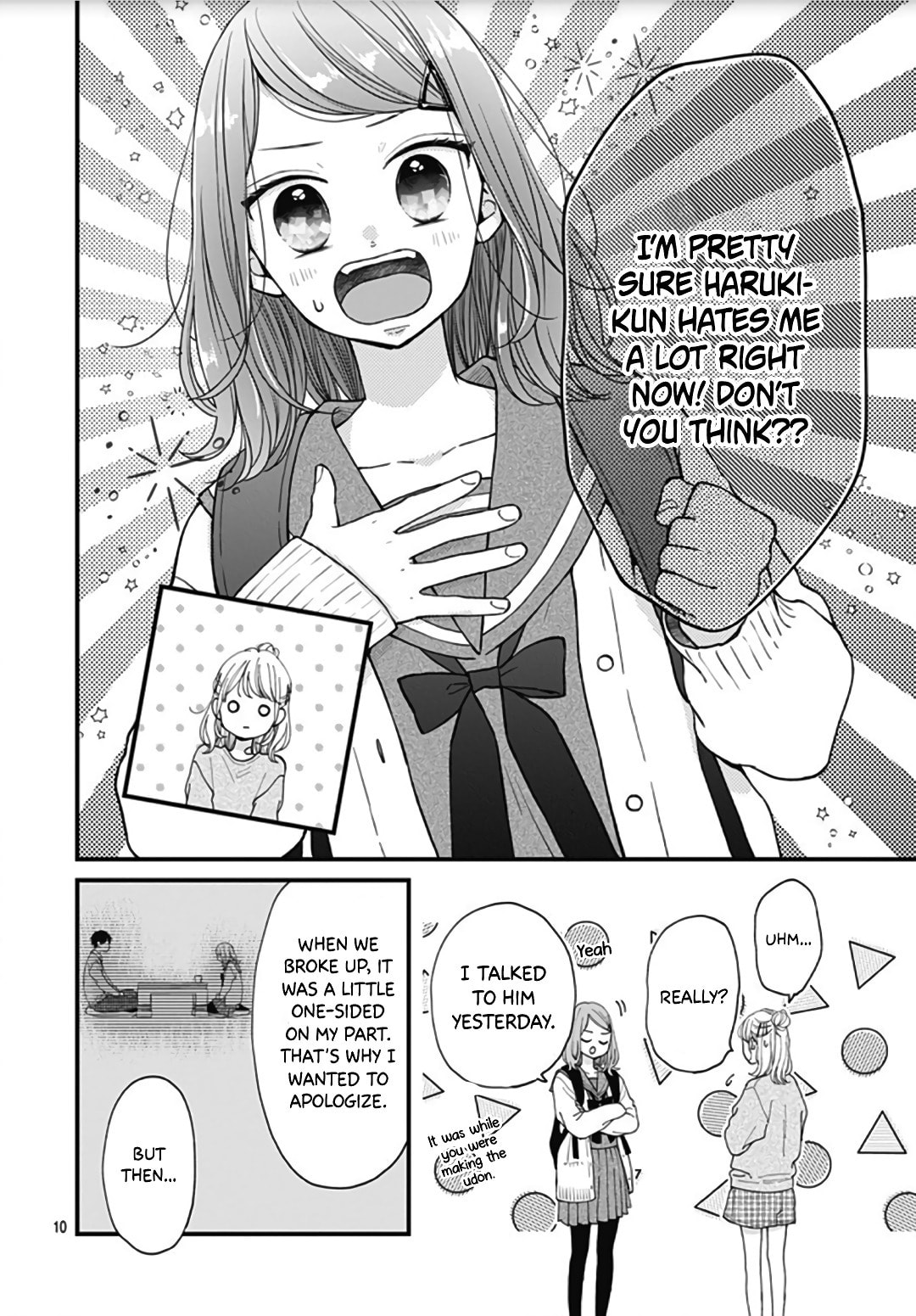 Miniamaru Kareshi