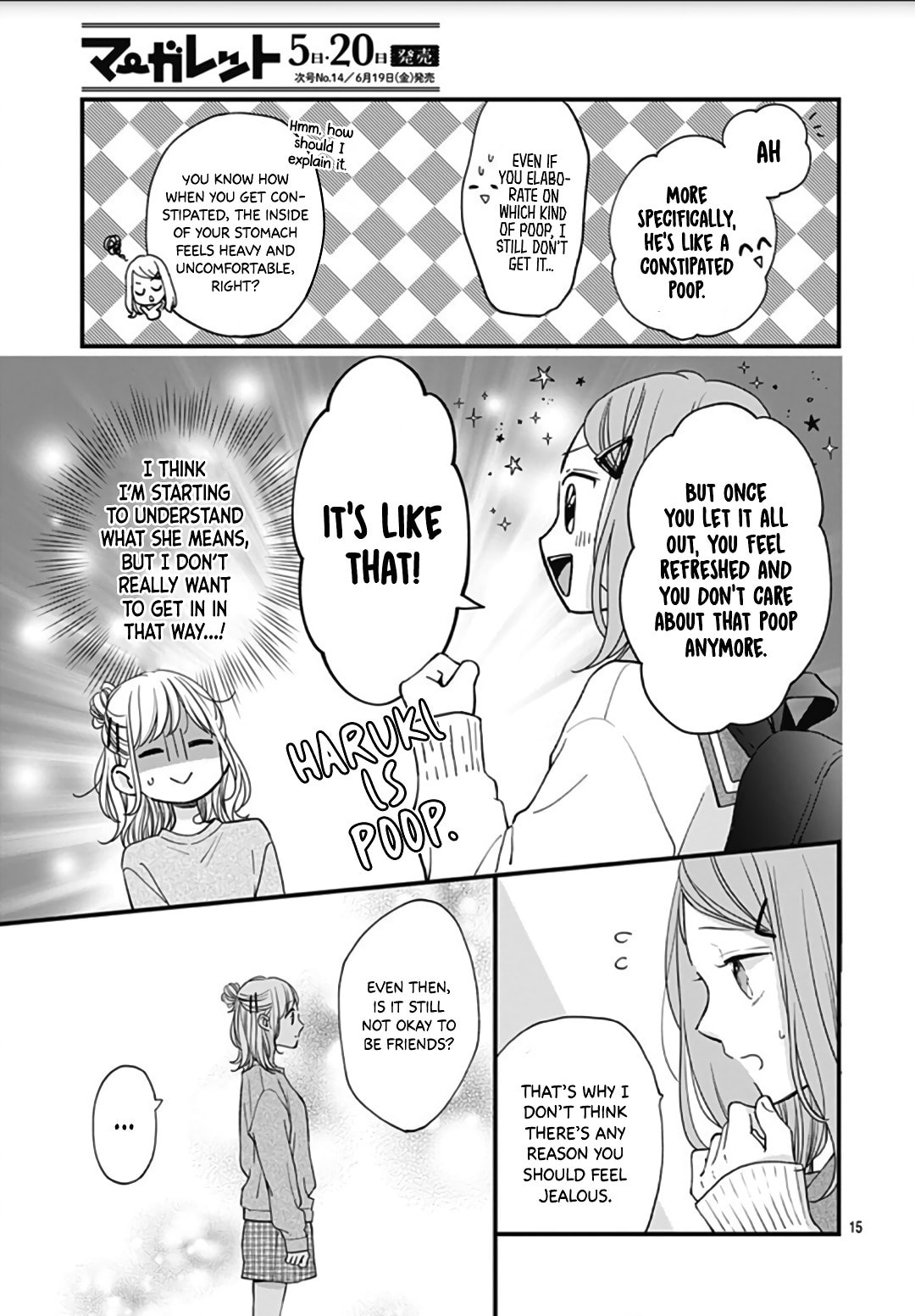 Miniamaru Kareshi
