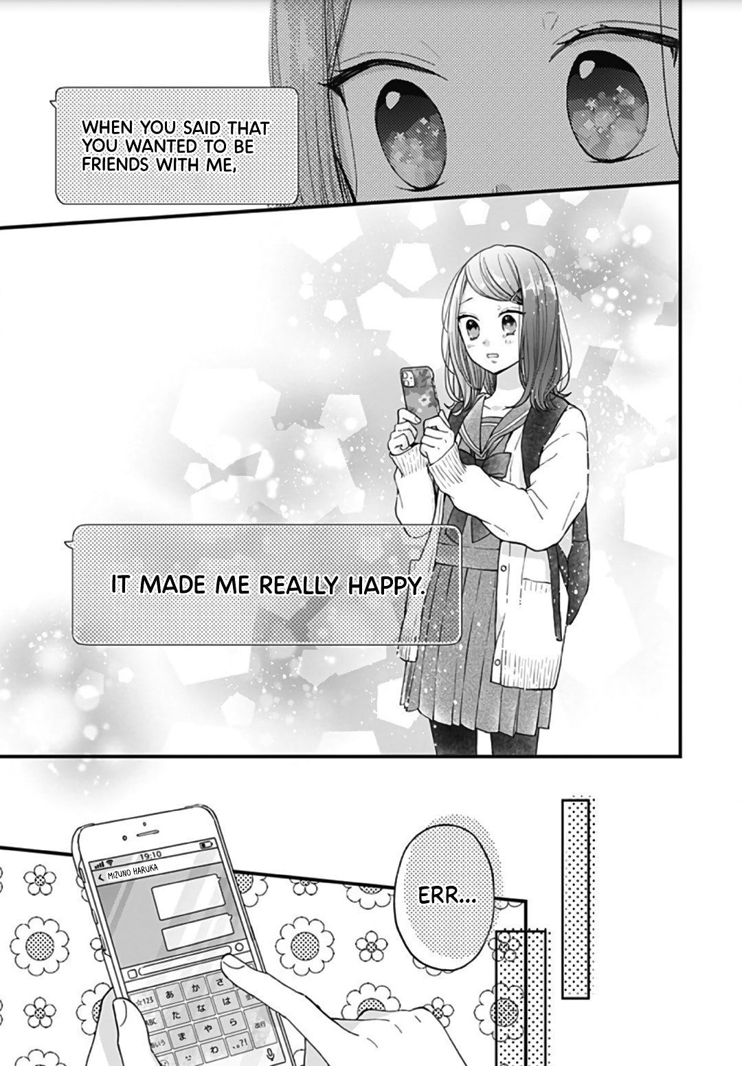 Miniamaru Kareshi