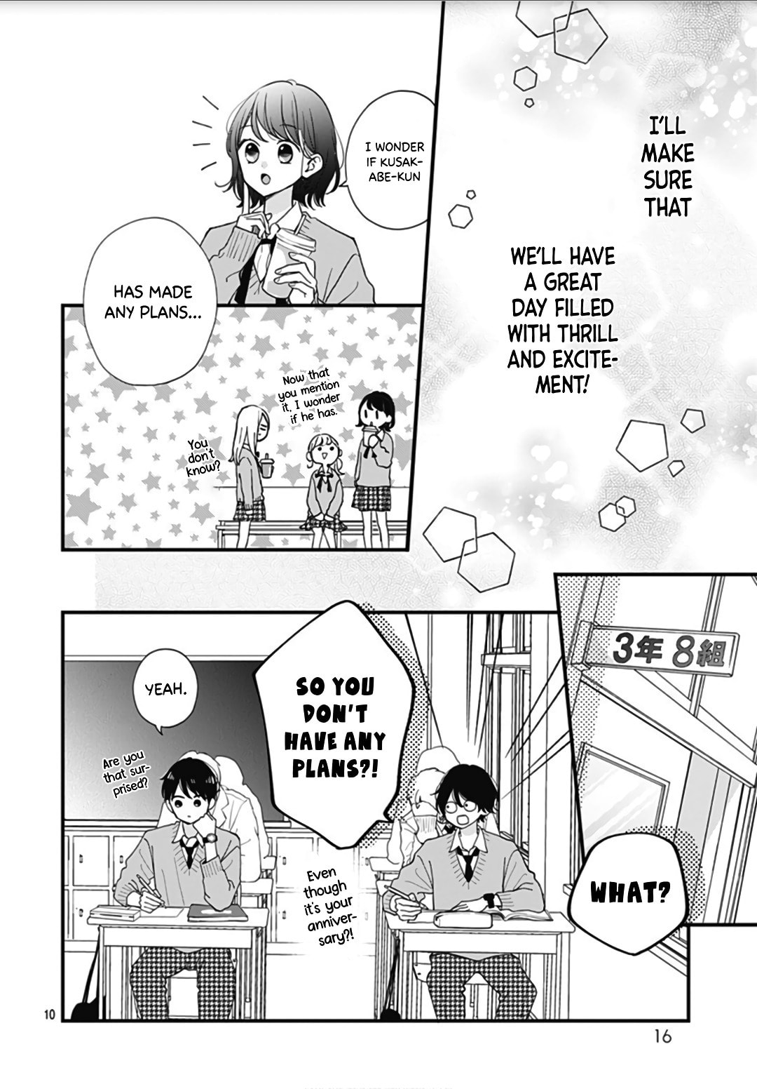 Miniamaru Kareshi