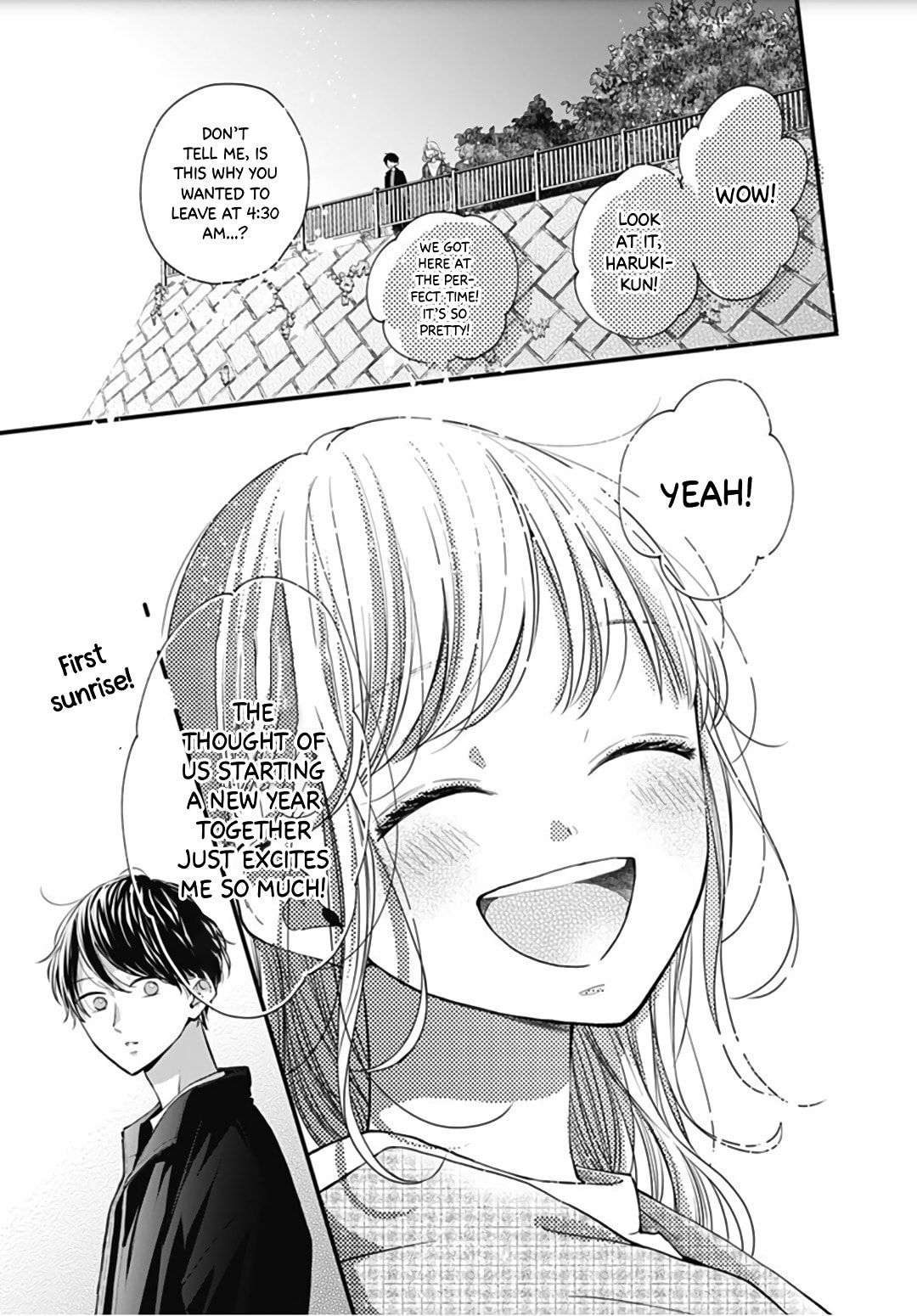 Miniamaru Kareshi