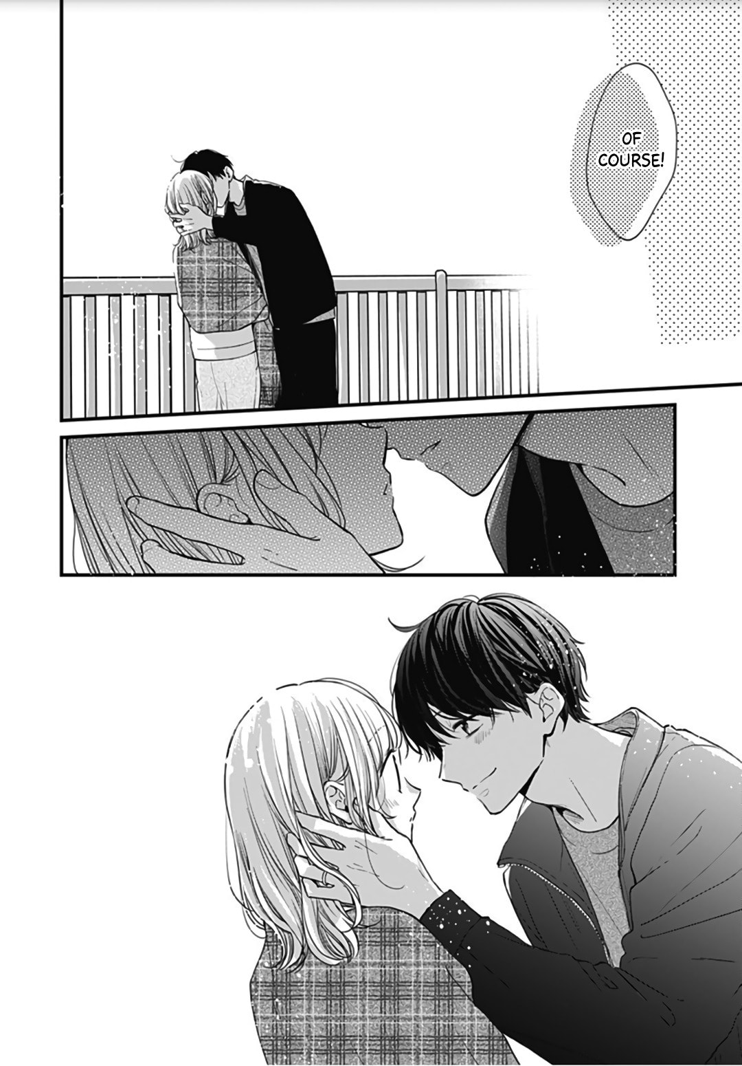 Miniamaru Kareshi