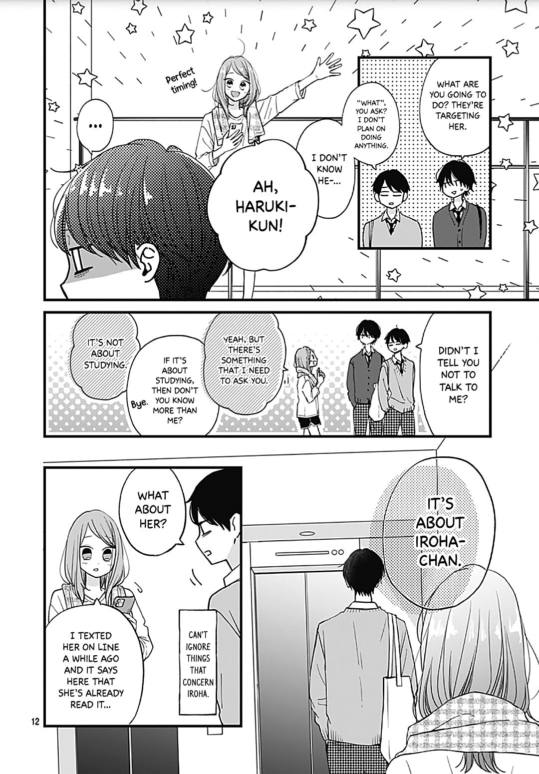 Miniamaru Kareshi