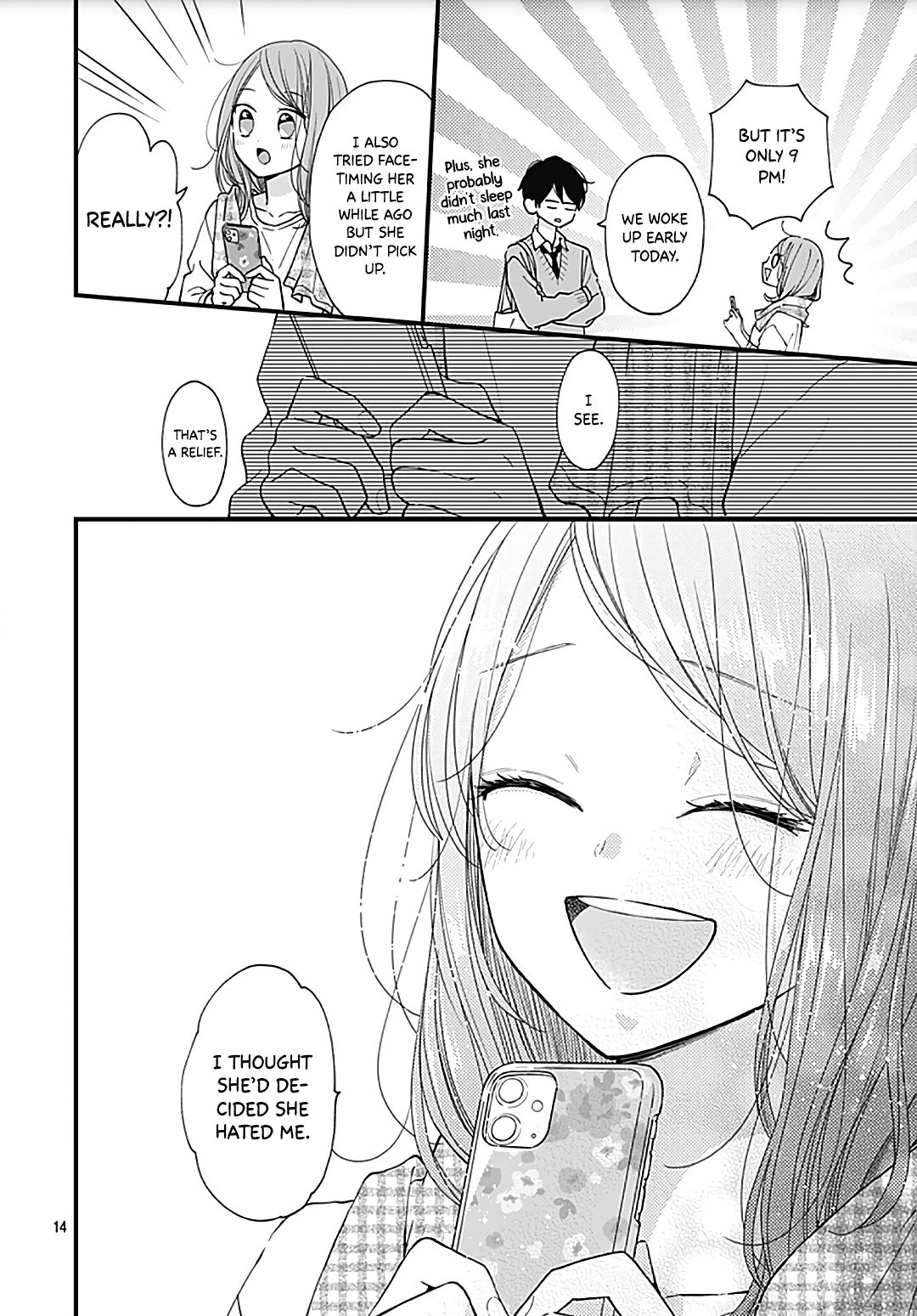 Miniamaru Kareshi
