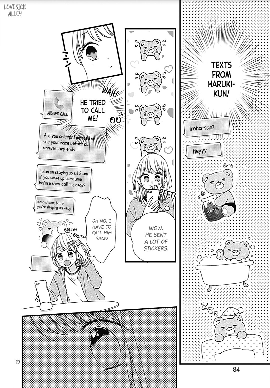 Miniamaru Kareshi