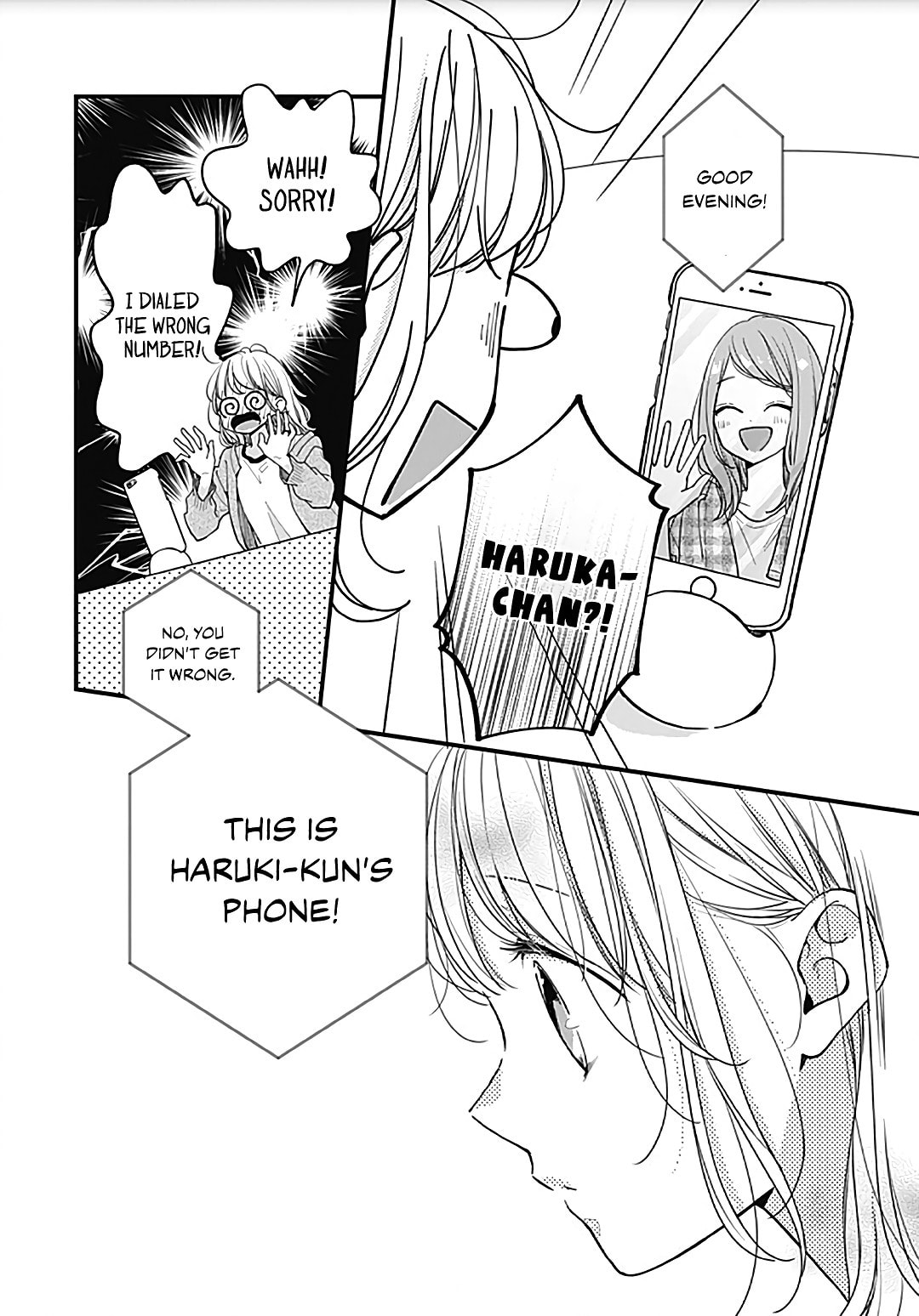 Miniamaru Kareshi