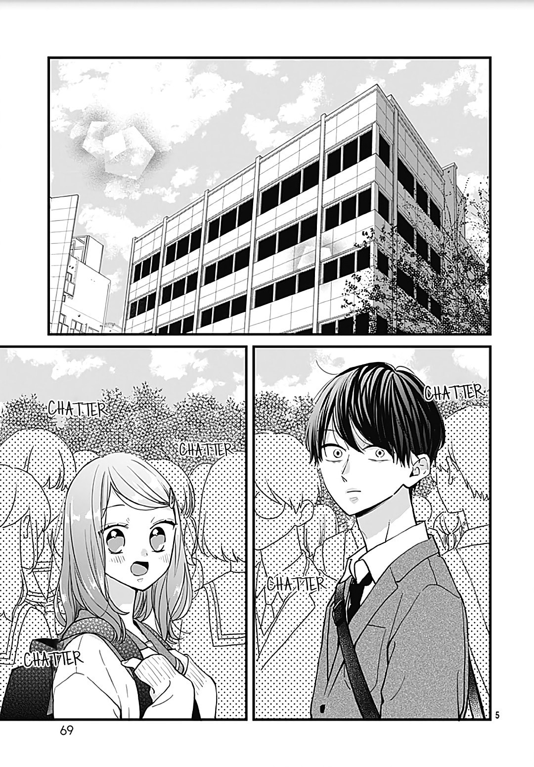 Miniamaru Kareshi
