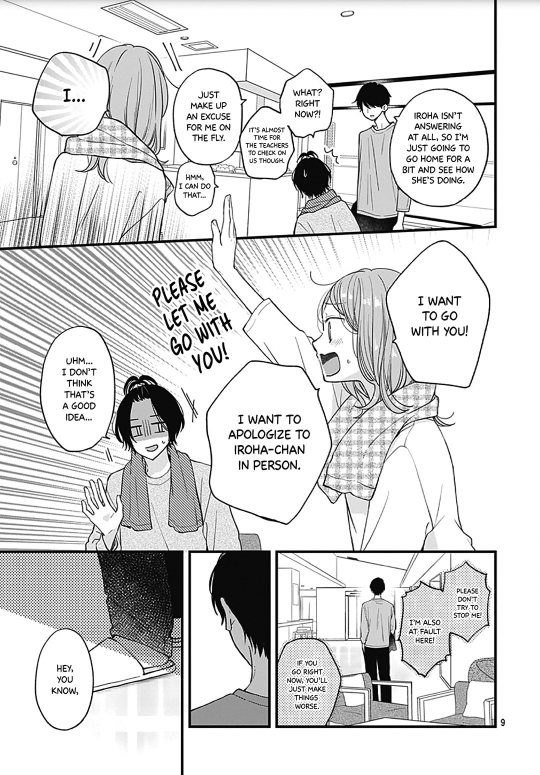 Miniamaru Kareshi