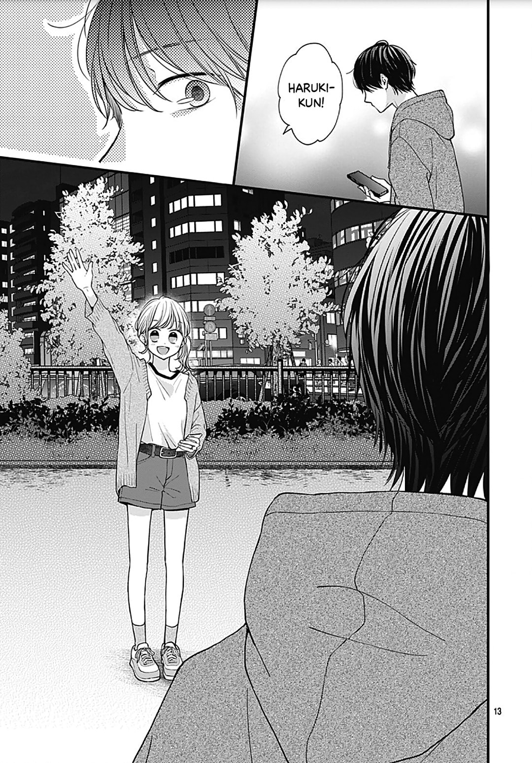 Miniamaru Kareshi