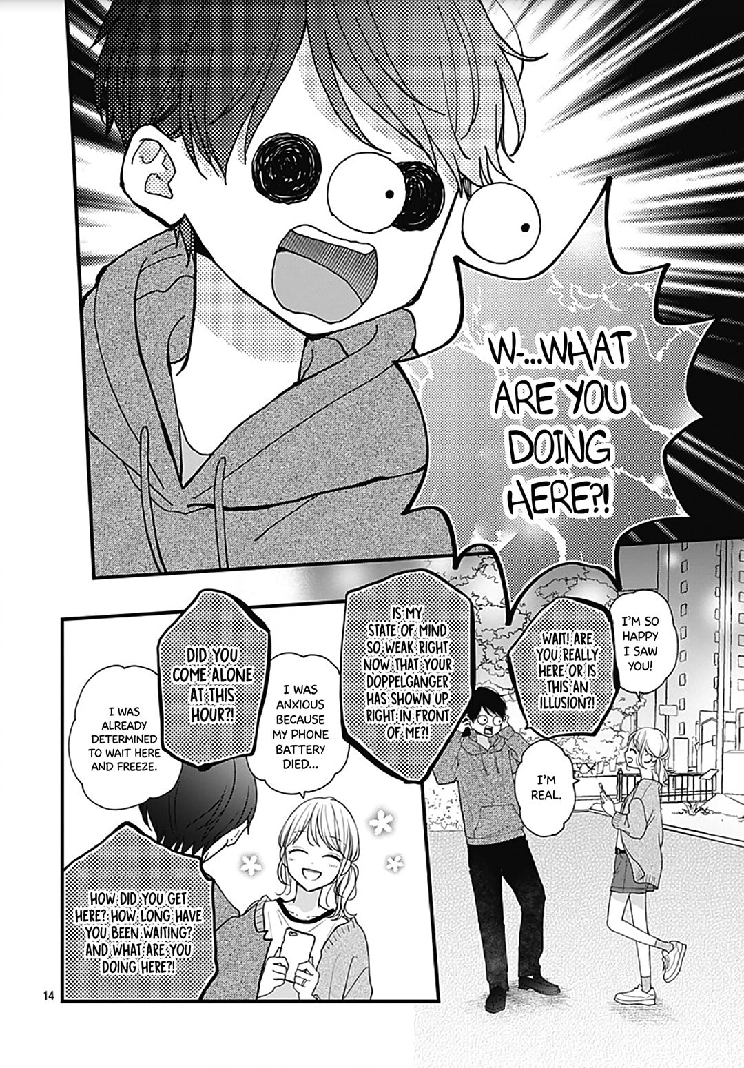 Miniamaru Kareshi