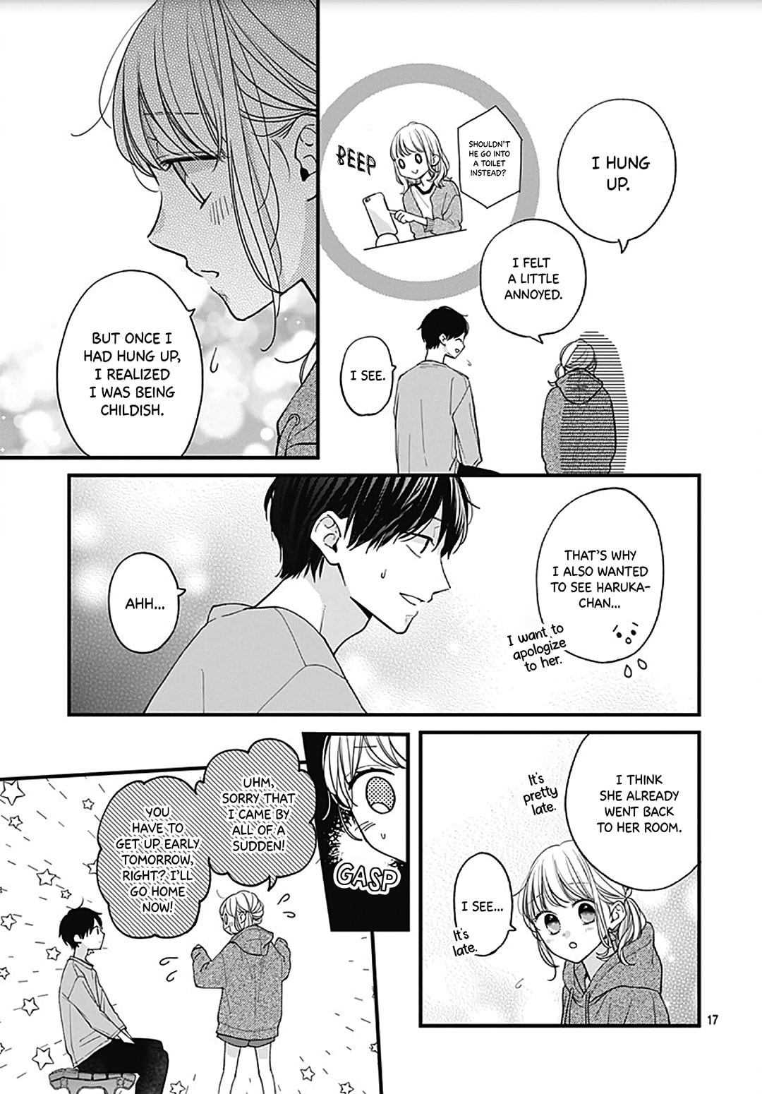 Miniamaru Kareshi