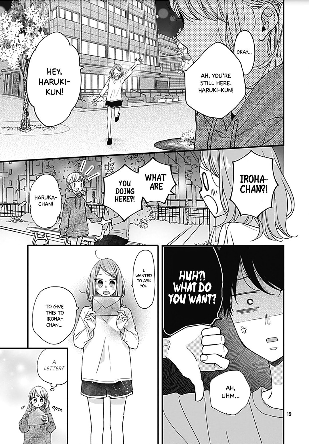 Miniamaru Kareshi