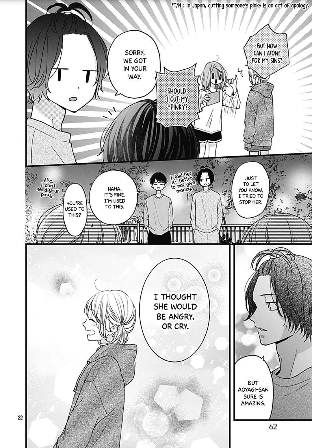 Miniamaru Kareshi
