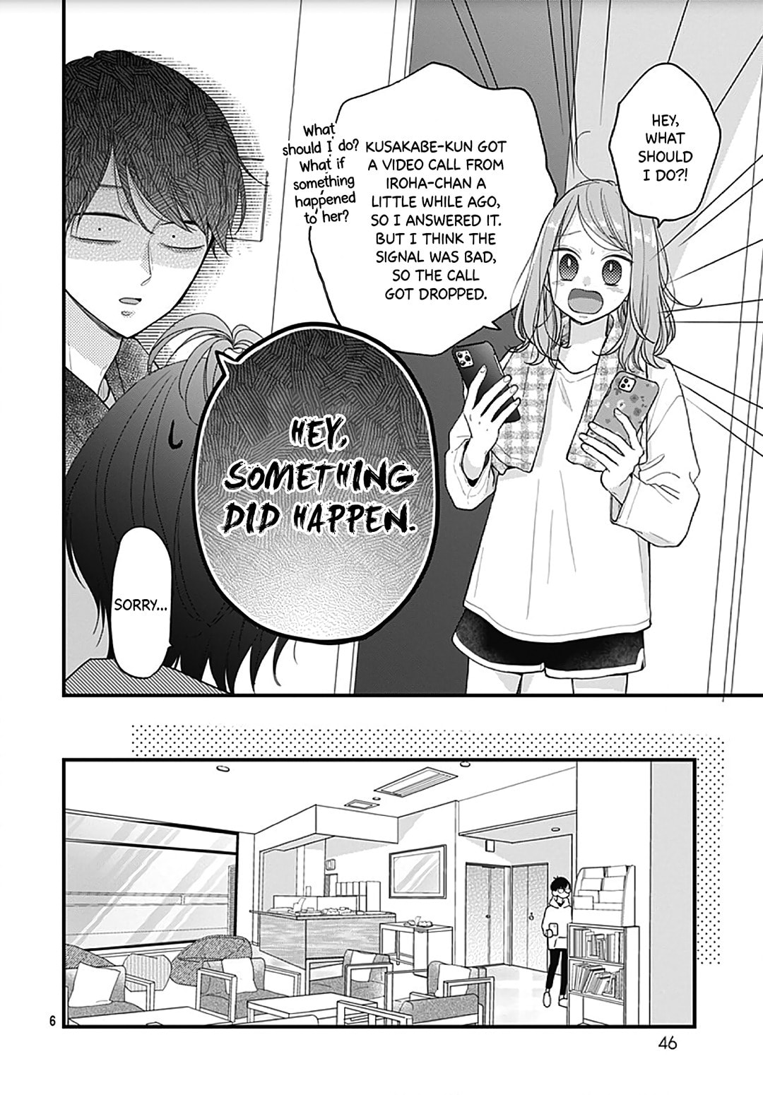 Miniamaru Kareshi