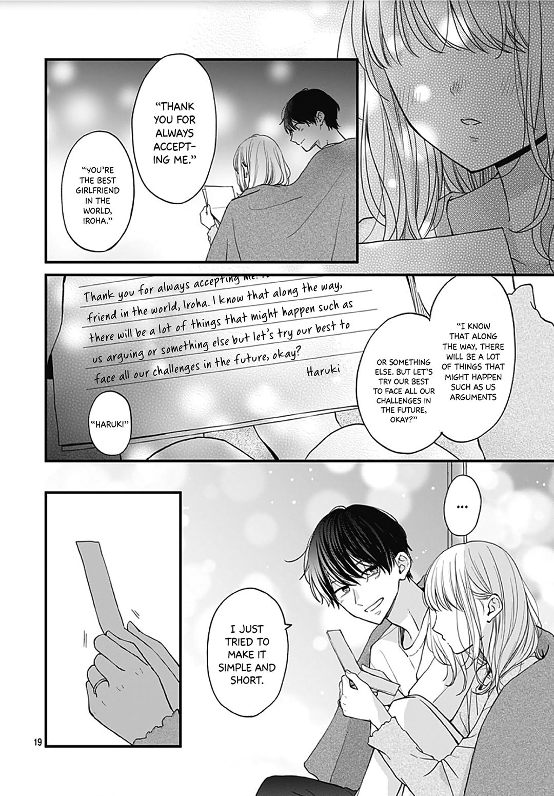 Miniamaru Kareshi