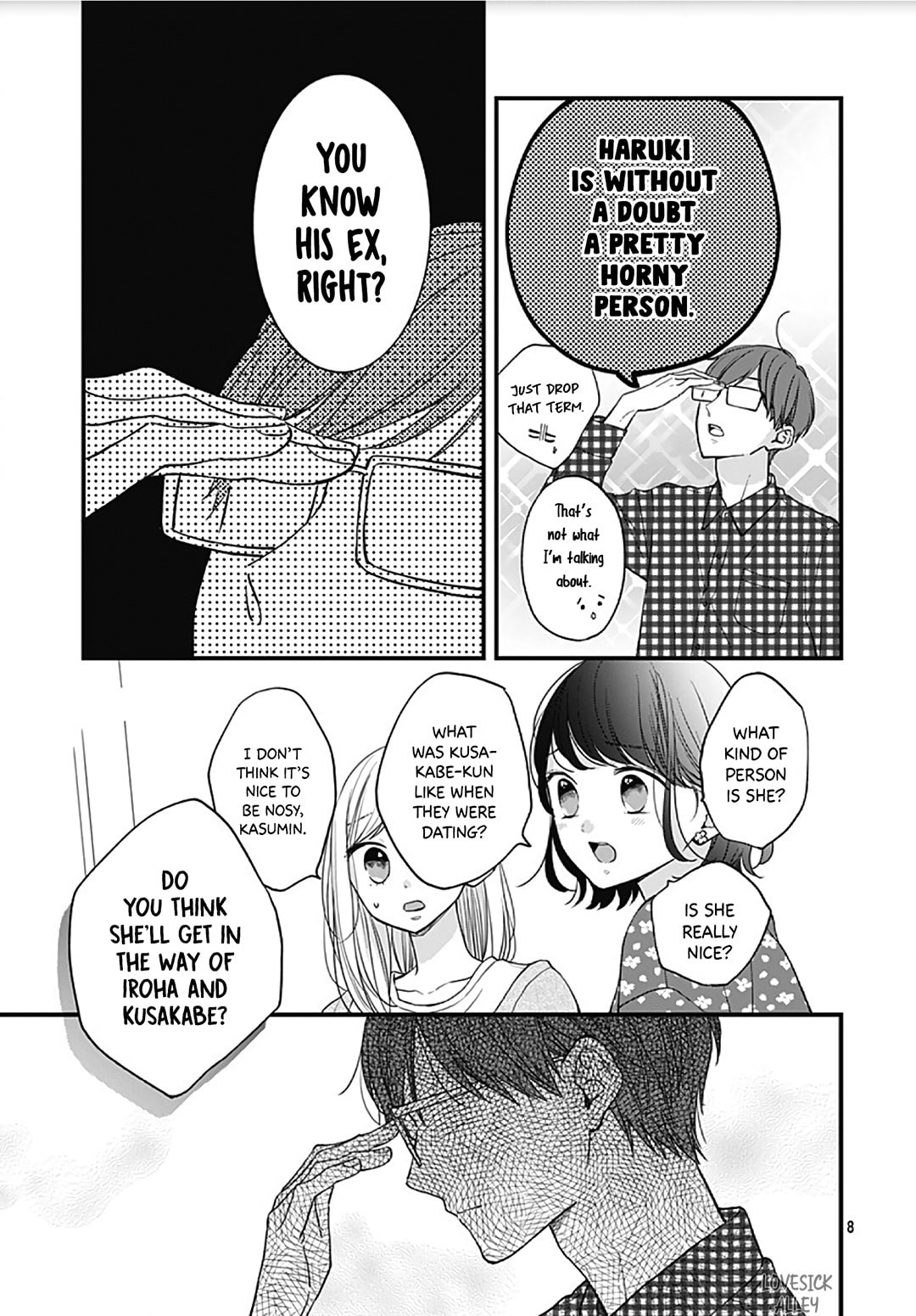 Miniamaru Kareshi