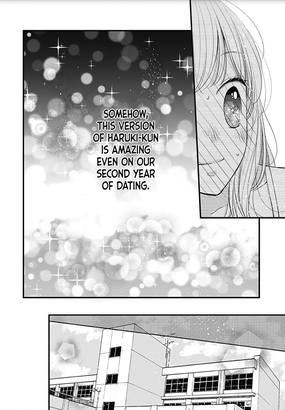 Miniamaru Kareshi