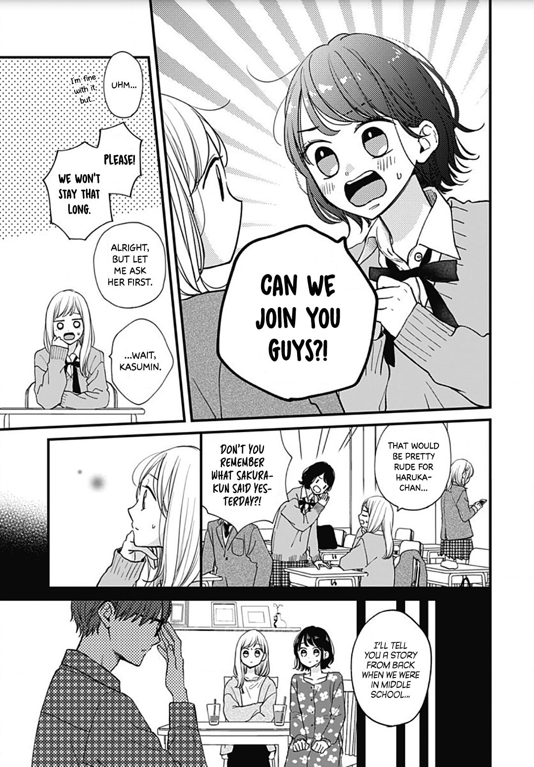 Miniamaru Kareshi