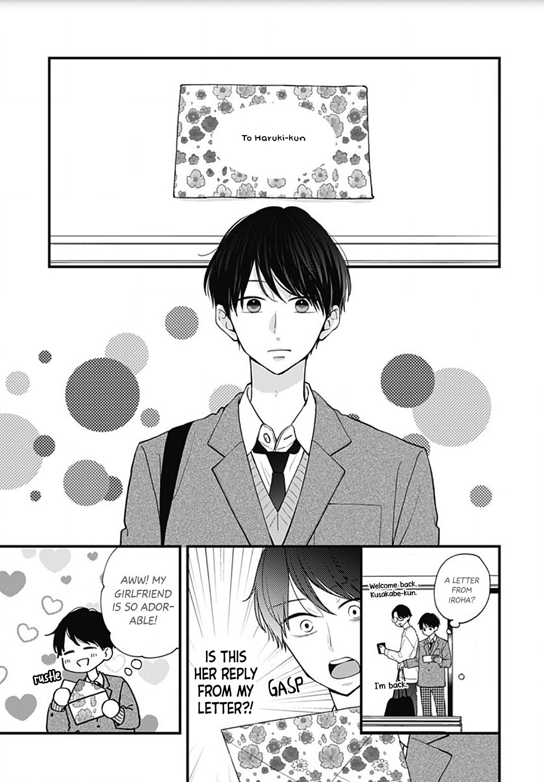 Miniamaru Kareshi