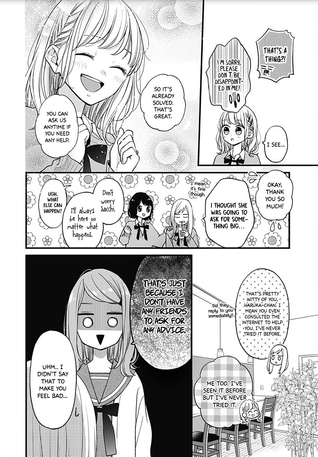 Miniamaru Kareshi