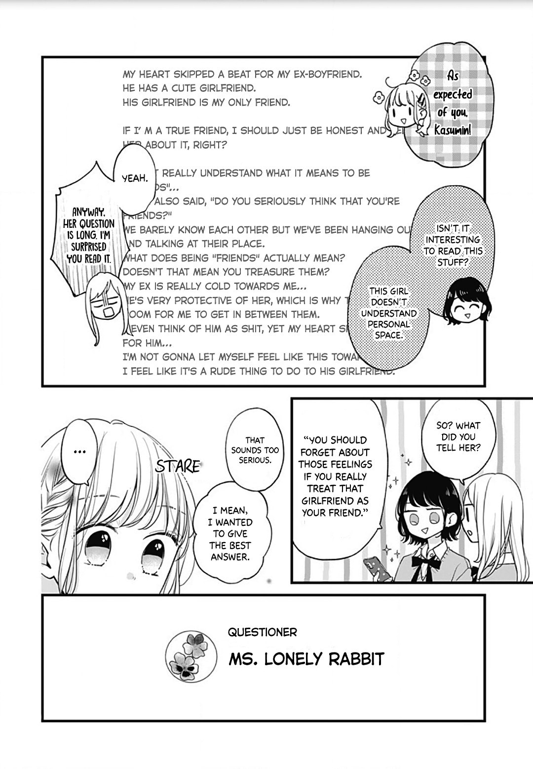 Miniamaru Kareshi