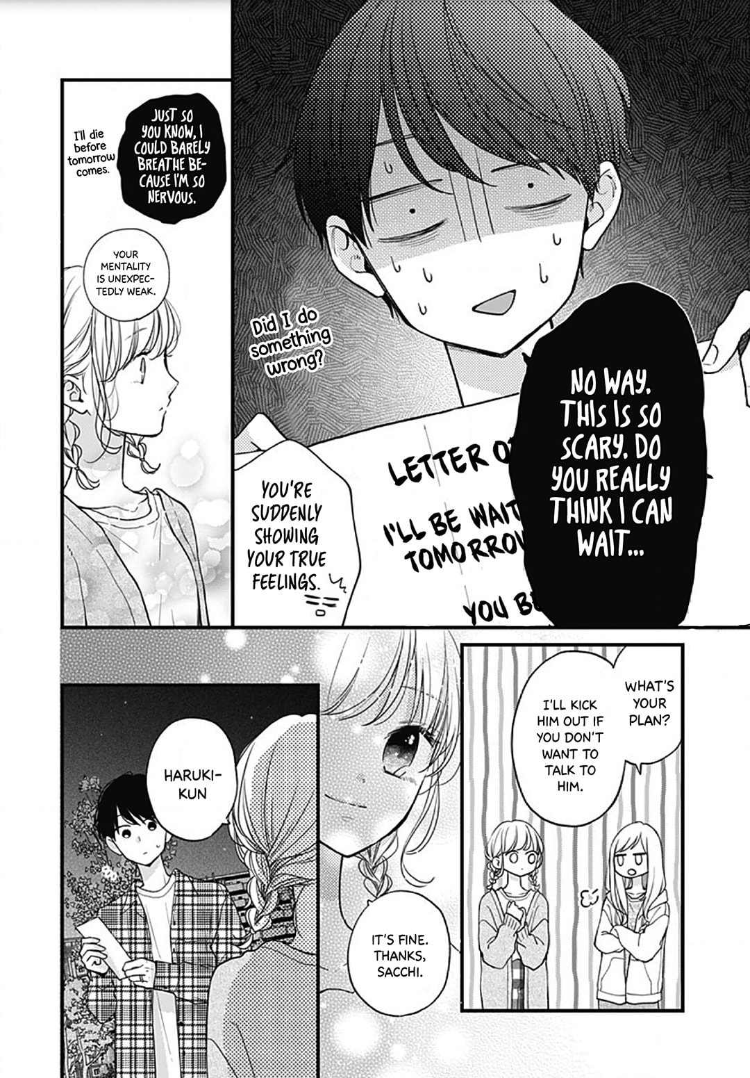 Miniamaru Kareshi