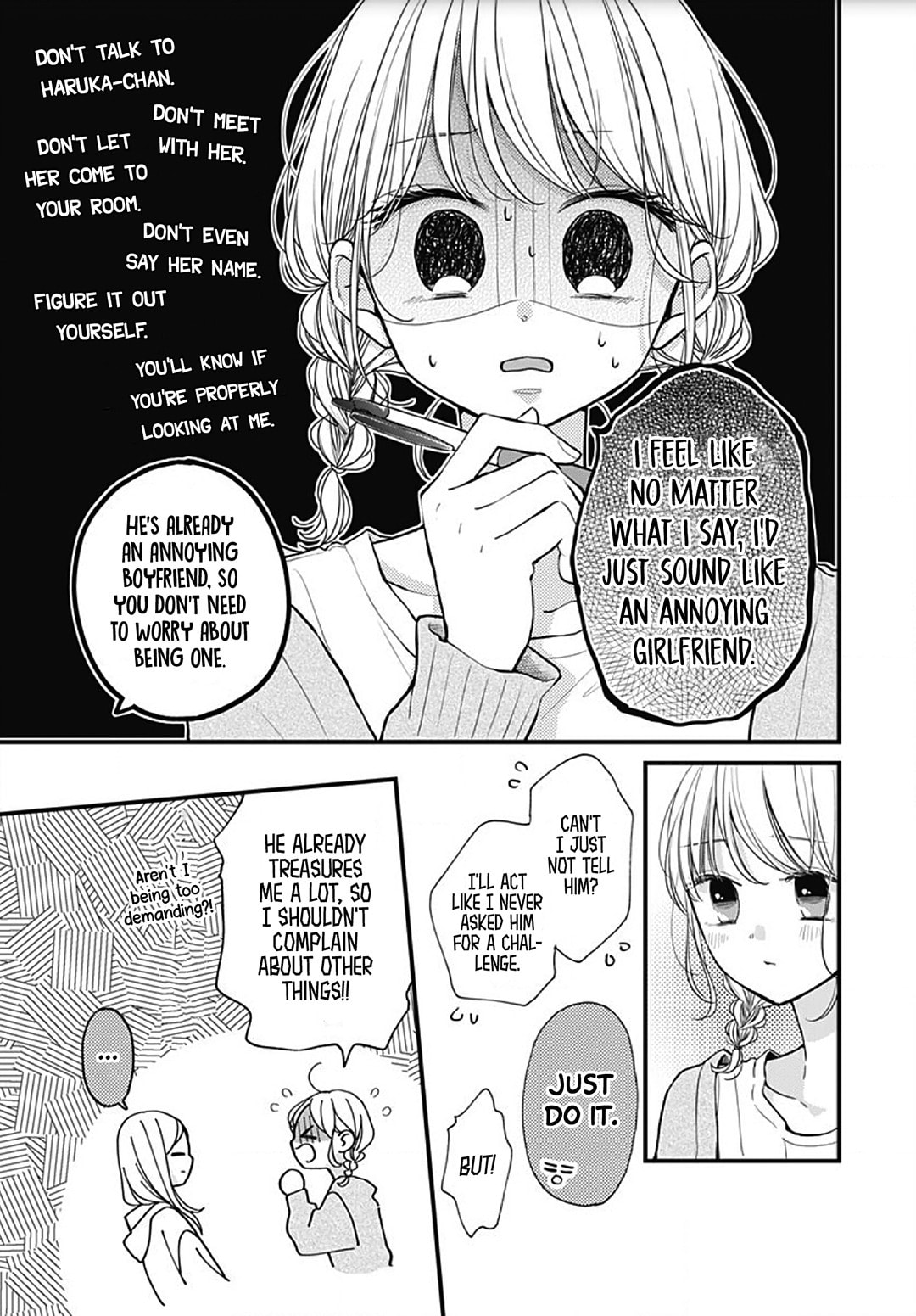 Miniamaru Kareshi