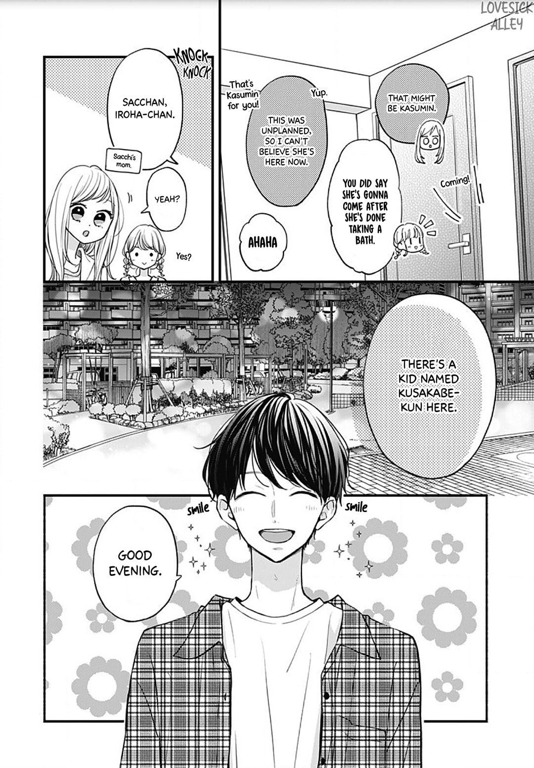 Miniamaru Kareshi