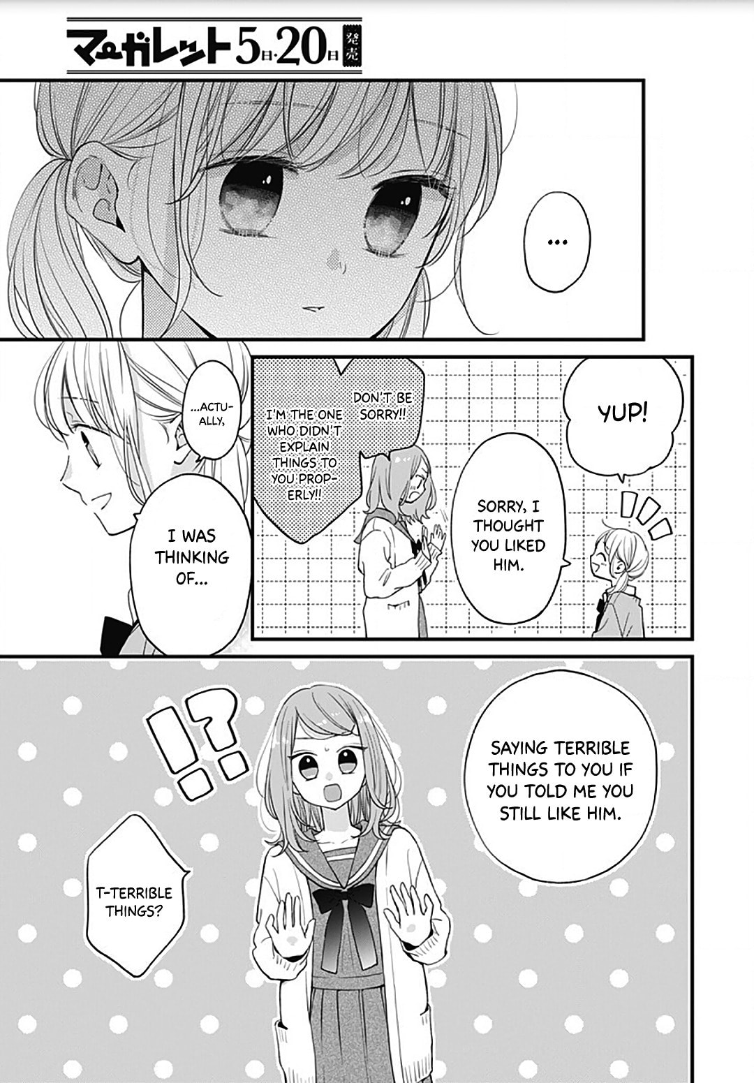 Miniamaru Kareshi