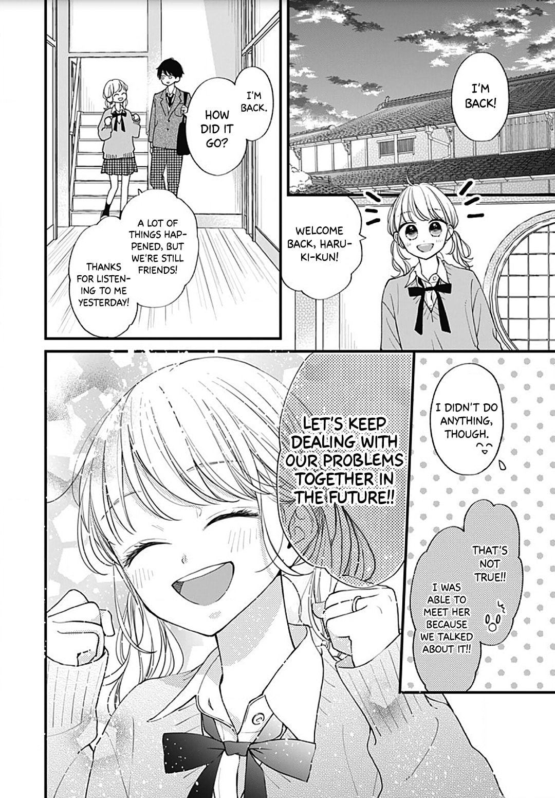 Miniamaru Kareshi