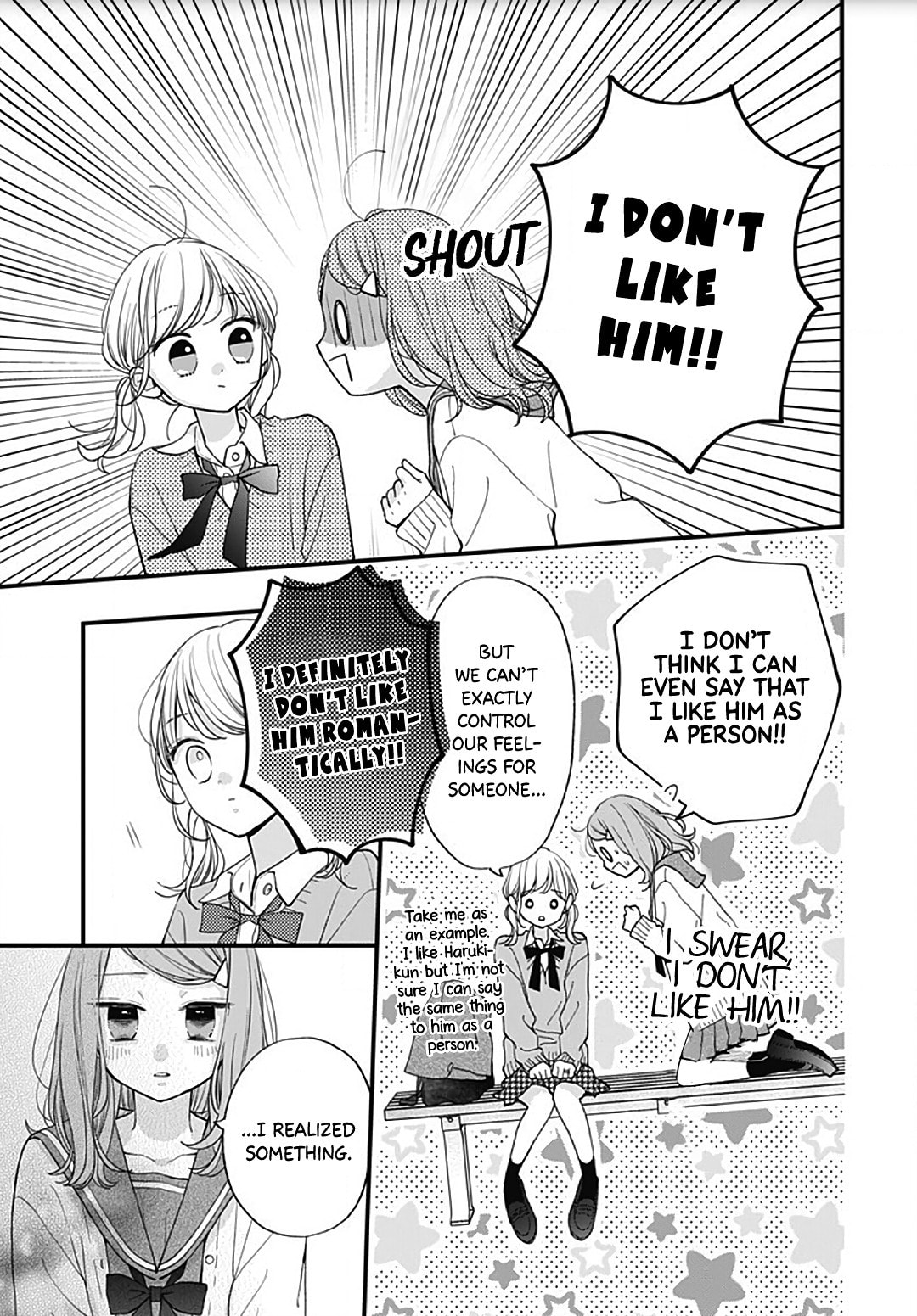 Miniamaru Kareshi