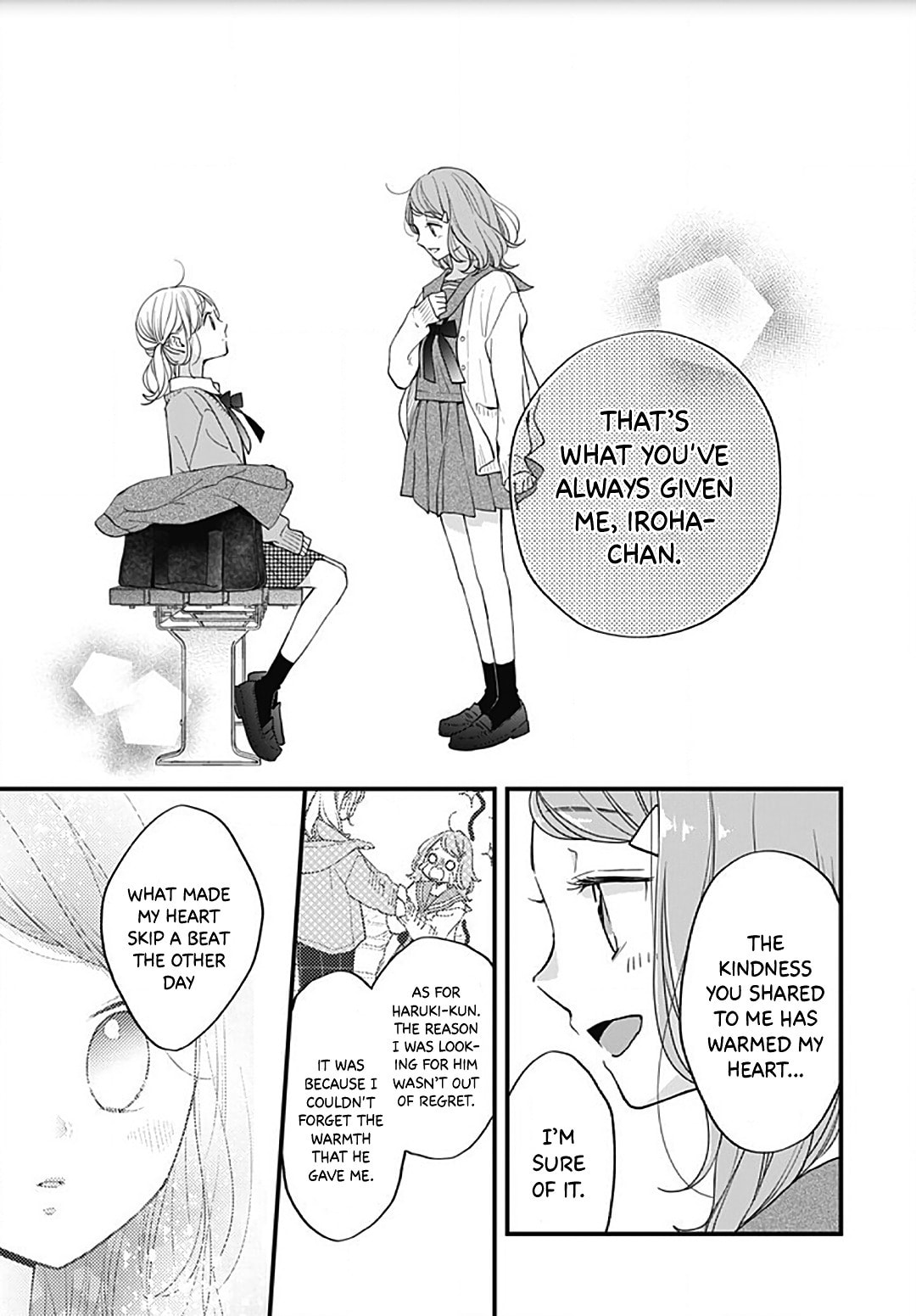 Miniamaru Kareshi