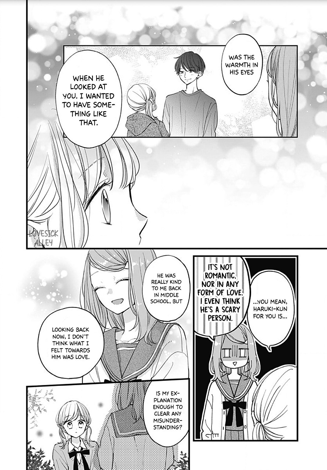 Miniamaru Kareshi