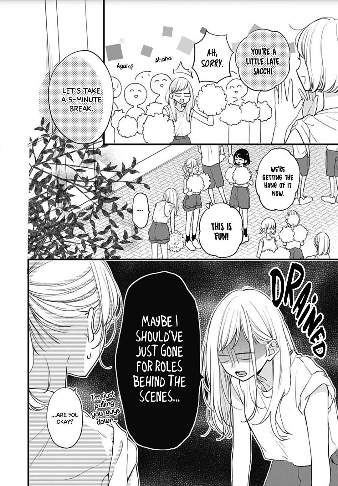 Miniamaru Kareshi