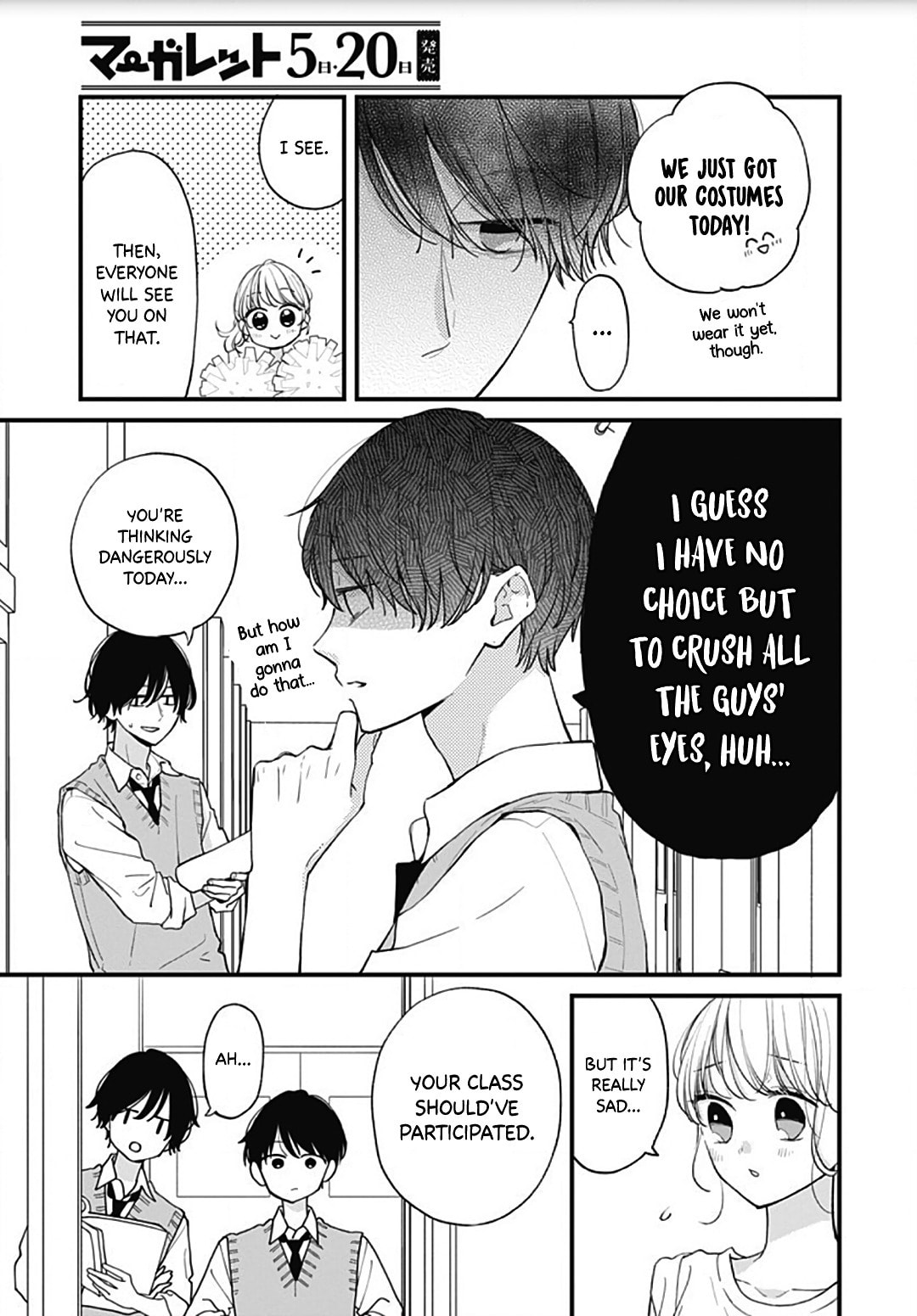 Miniamaru Kareshi