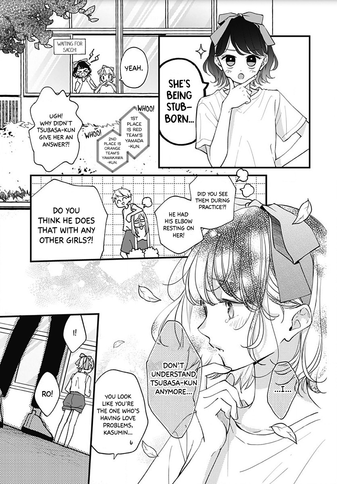 Miniamaru Kareshi