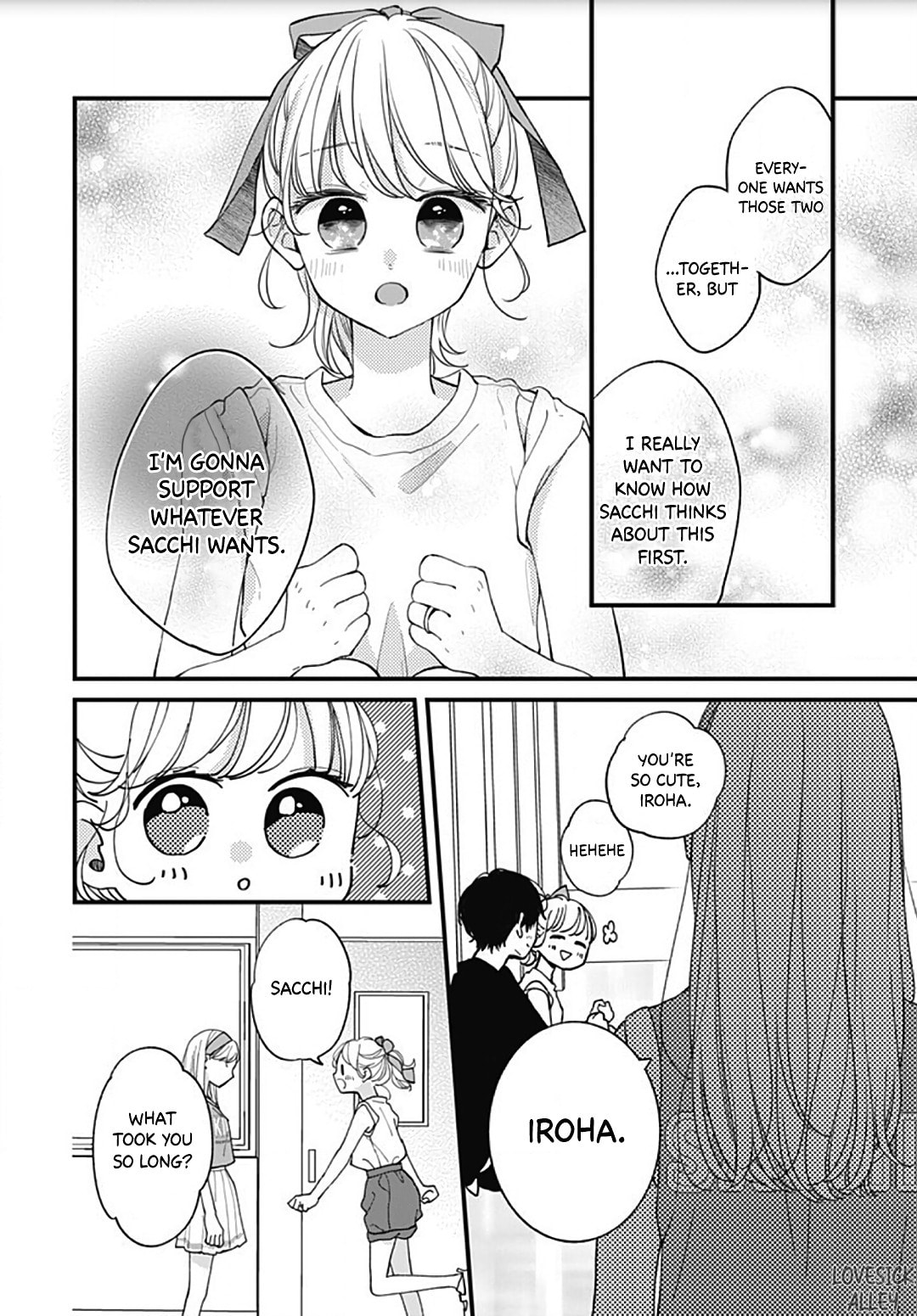 Miniamaru Kareshi