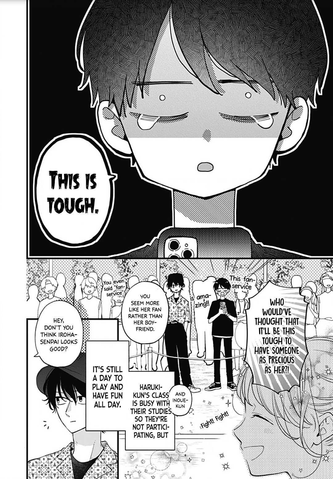 Miniamaru Kareshi