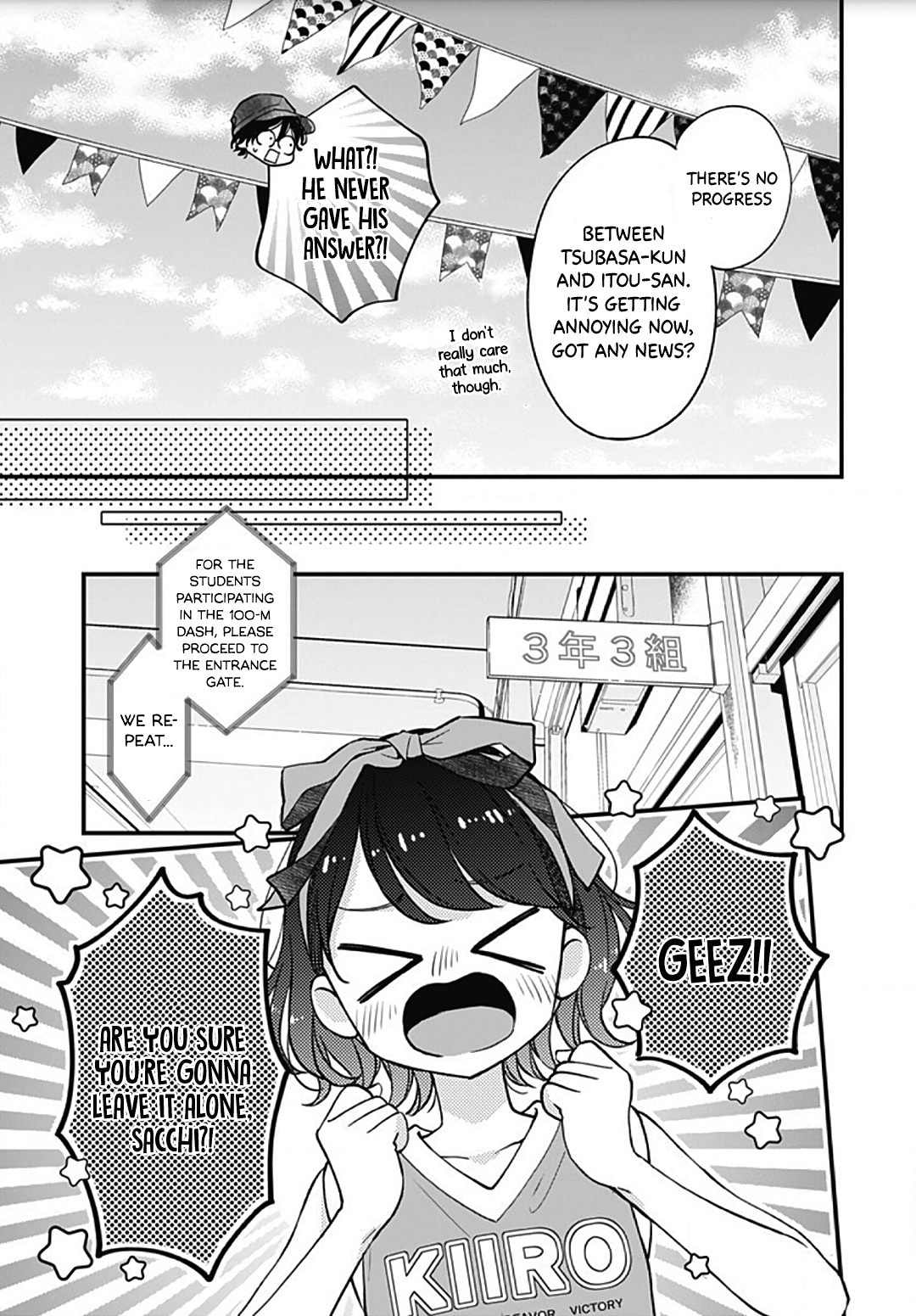 Miniamaru Kareshi