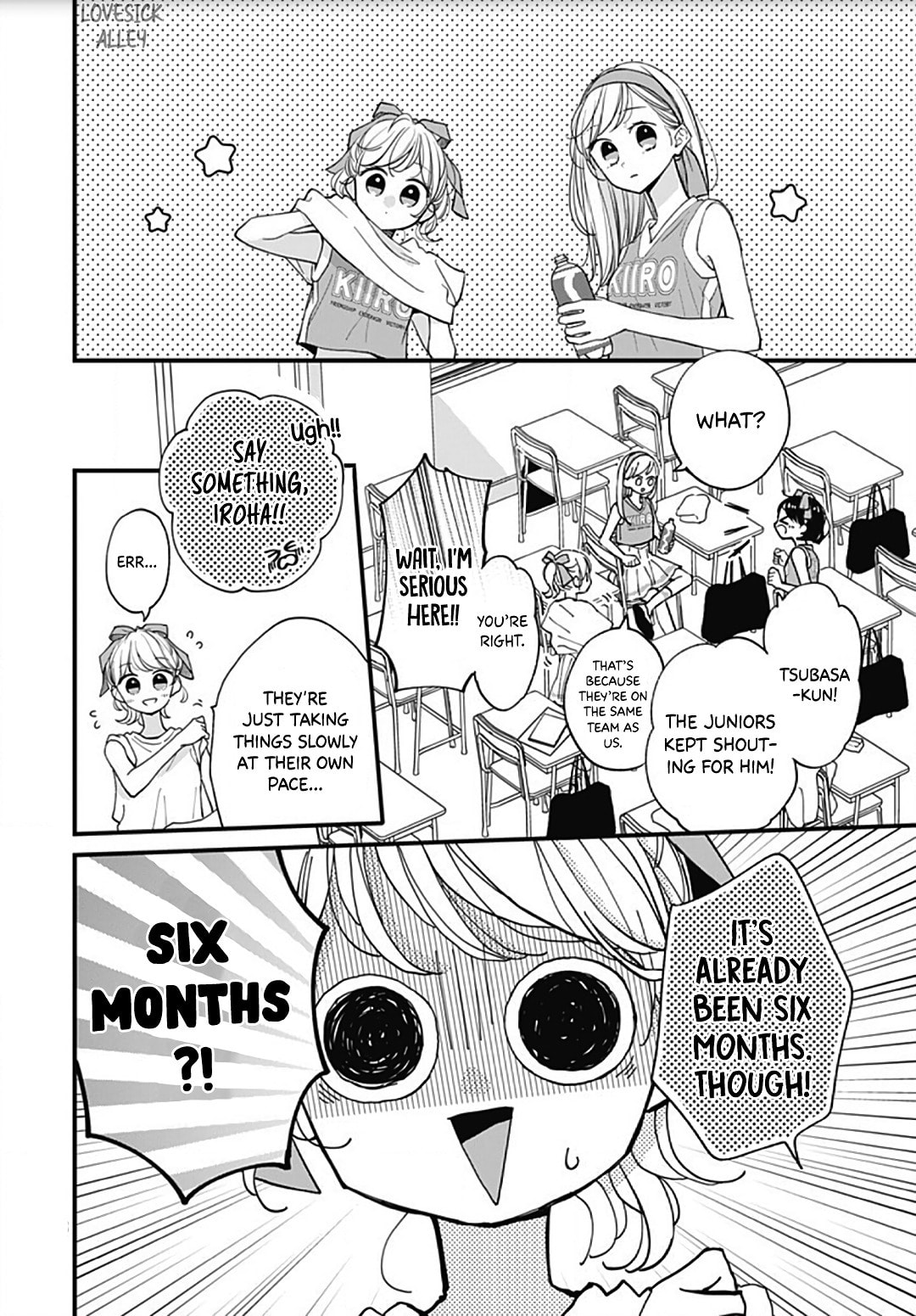 Miniamaru Kareshi
