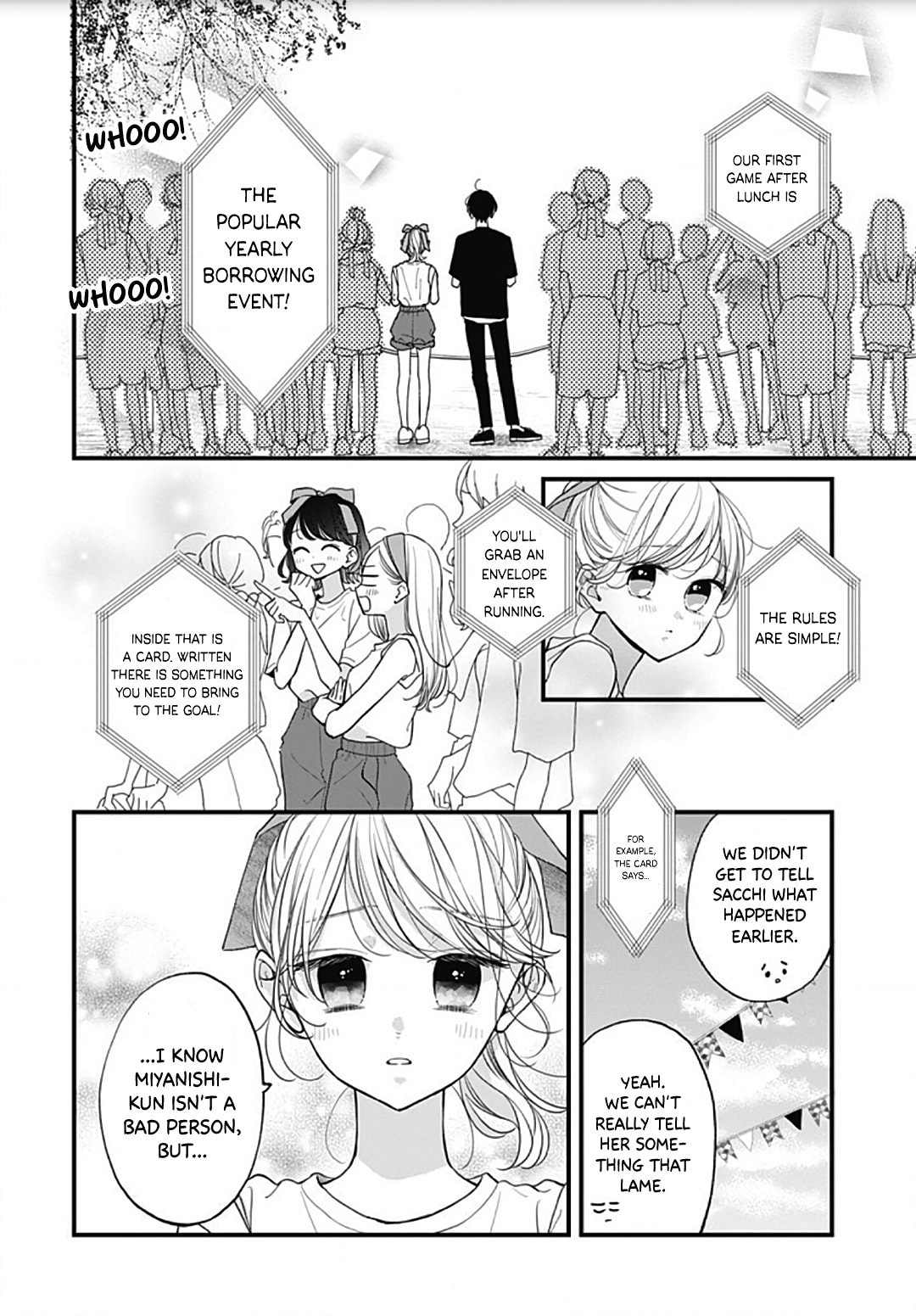 Miniamaru Kareshi
