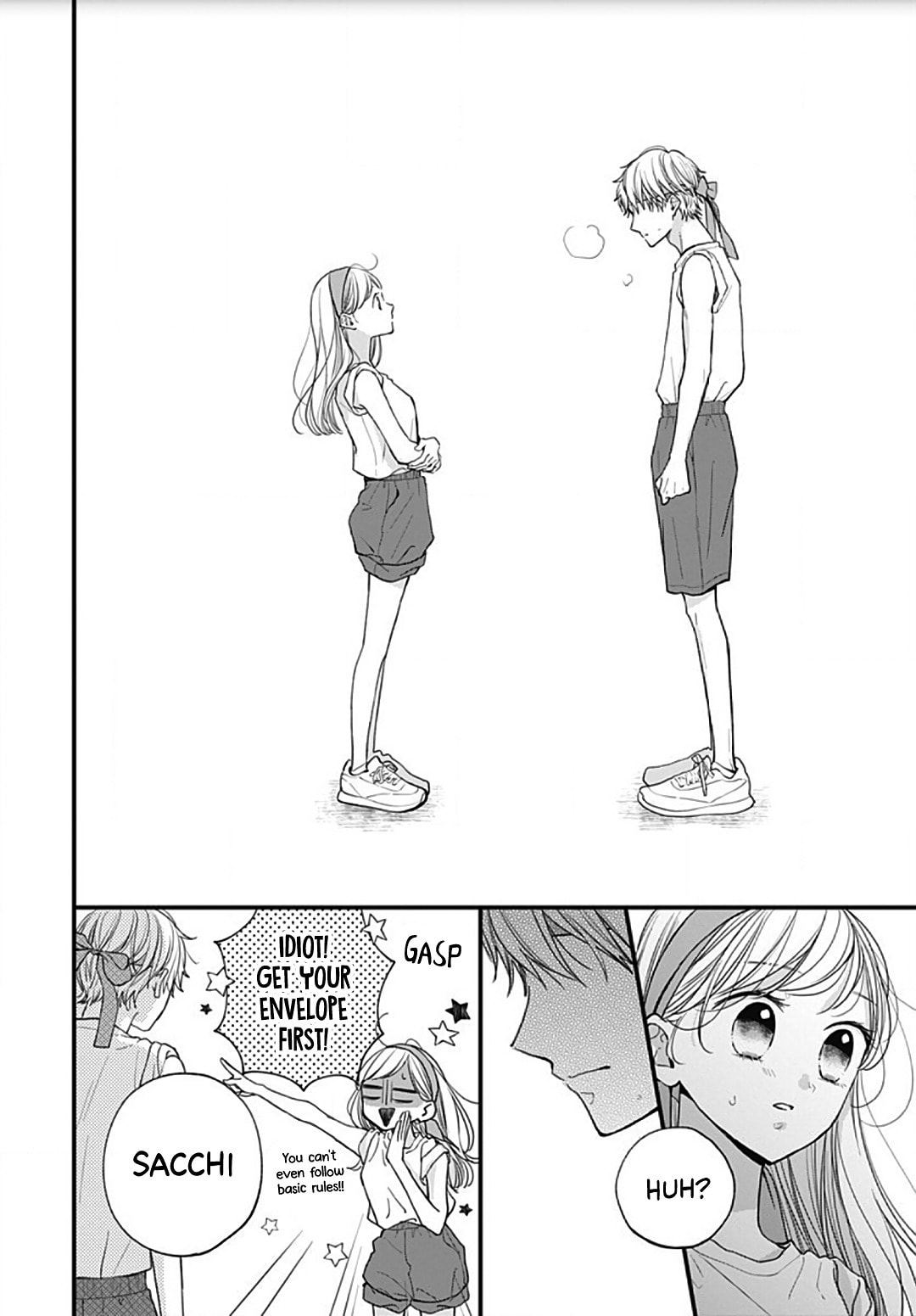 Miniamaru Kareshi