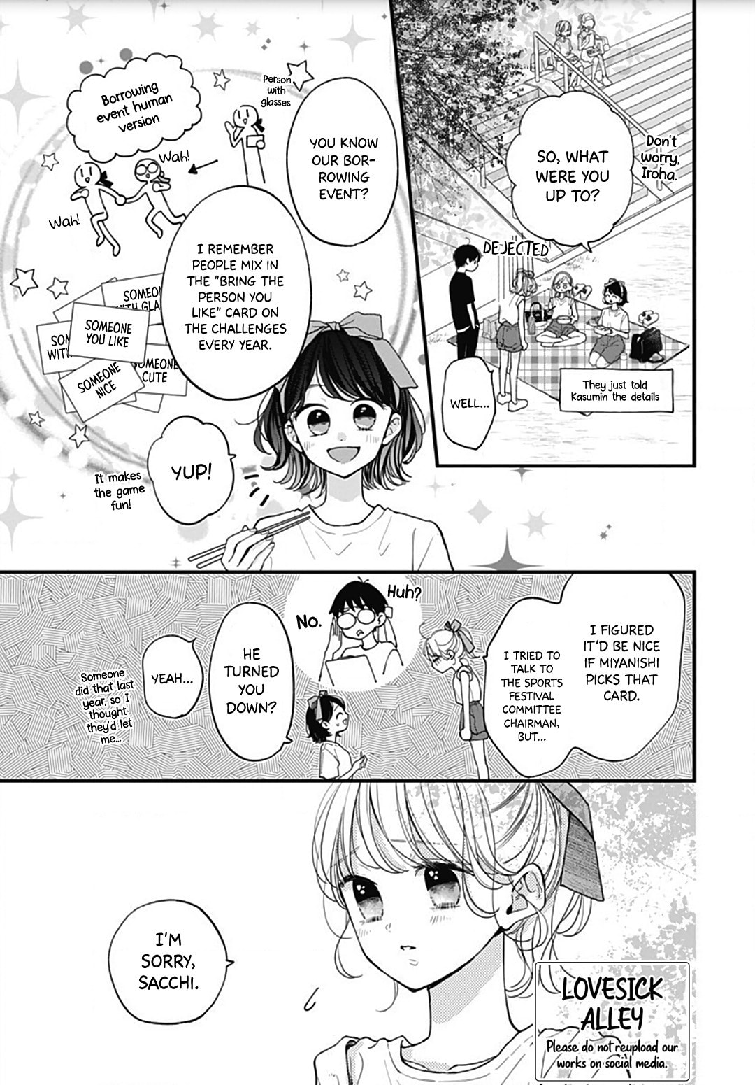 Miniamaru Kareshi