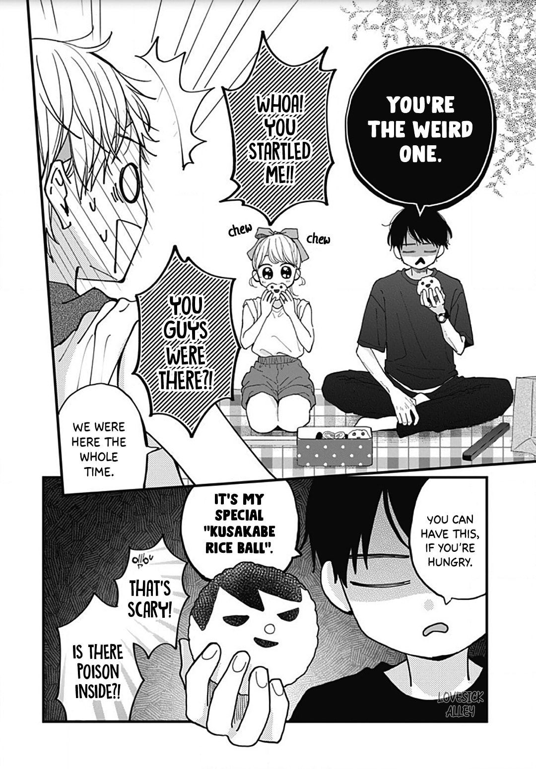 Miniamaru Kareshi