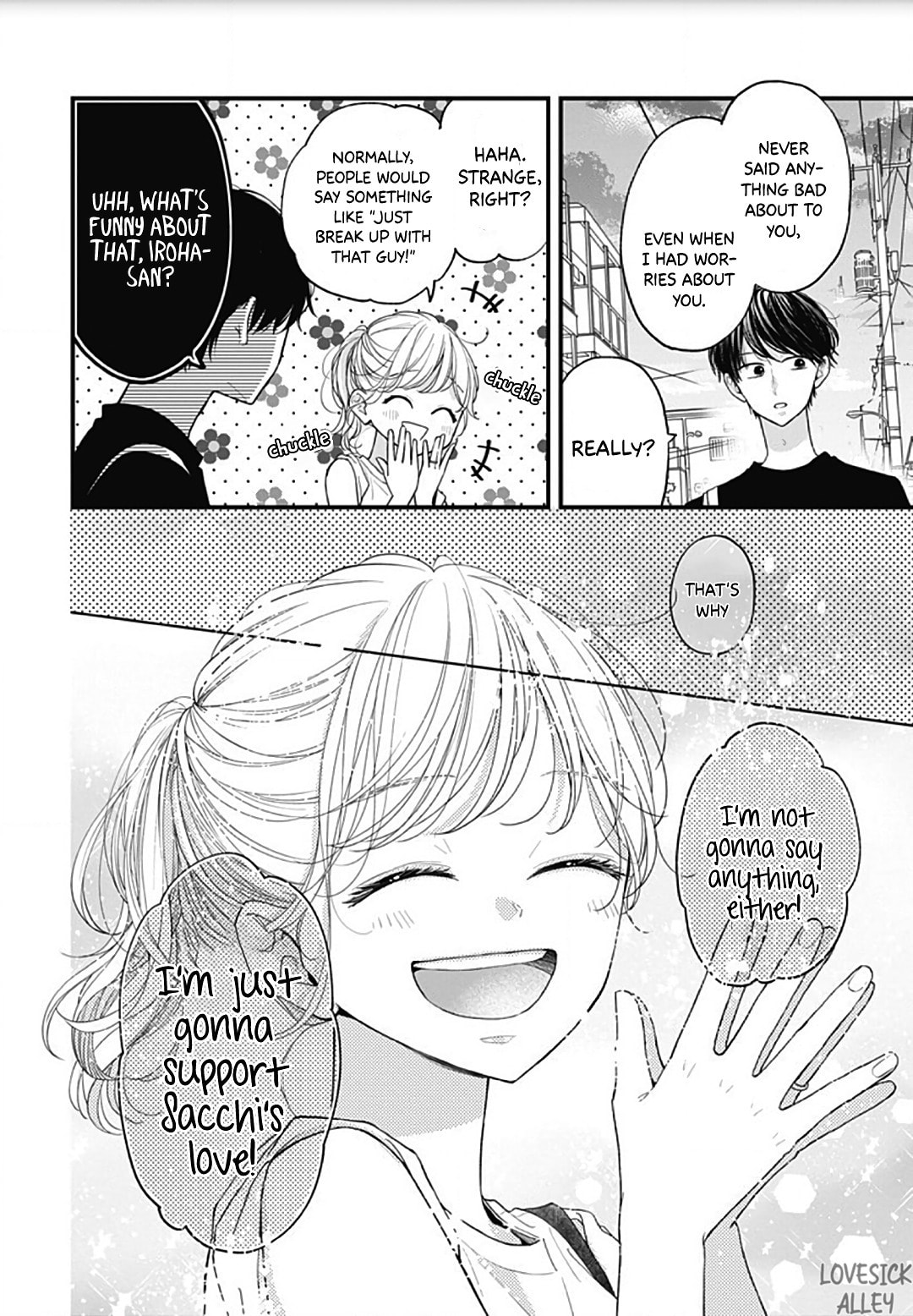 Miniamaru Kareshi